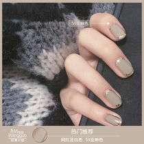 Net red linen color nail polish 2020 New color medecor autumn winter popular color caramel color olive green phototherapy glue