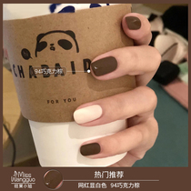 Chocolate Brown Nail Polish Gel 2020 New Autumn Winter Pop Beauty Chia Store Private Network Red Coffee Color Phototherapy Glue
