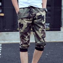 men's trendy green summer sports leggings slim fit camouflage seventh pants printed casual pants