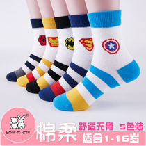 Childrens socks cotton small and middle children cotton breathable socks 3-7-9-12 years old autumn and winter student socks boys