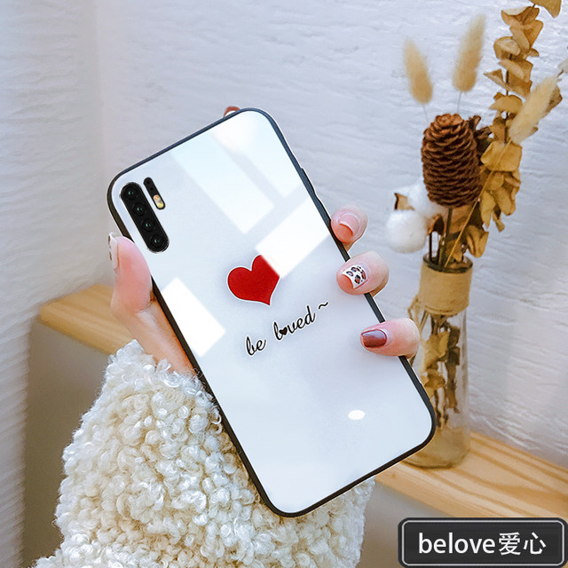 Huawei p30pro mobile phone shell silicone glass hard shell p30 protective sleeve female creative cute male personality youth ultra-thin cartoon atmosphere high-end all-inclusive new digital simple fashion rat year Huawei p30pro mobile phone shell silicone glass hard shell p30 protective sleeve female creative cute male personality youth ultra-thin cartoon atmosphere high-end all-inclusive new digital simple fashion rat year