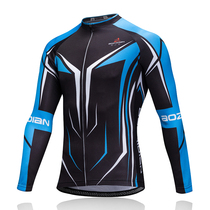 Austrian top Handsome Mens slim long sleeve riding clothes customized childrens roller skating football basketball badminton suit