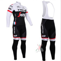 Ring France Trick black and white riding suit long sleeve set custom quick-drying breathable top pants custom car team version