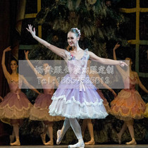 New adult Giselle long dress Walnuts Clips Long Yarn Dress Performance Dress Fluffy Dress Children Ballet Dresses