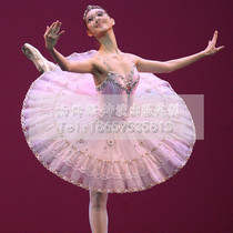 Adult Ballet Dancer Dress White Lace TUtU Disc Dress Yarn Dress Performance Suit Children Ballet Dresses