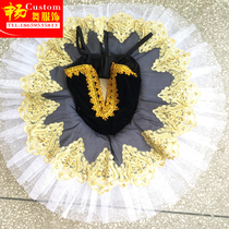 Professional upscale ballet dresses set as children adult black Phnom Penh flower color Costume Tutu Skirt yarn Skirt Tide