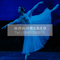 Adult ballet Dancing out of the Giselle bell-shaped long dress Performance suit Fluffy Dress Children Ballet Dresses