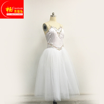 Ballet dresses long dresses dance to suit large stage performance clothes for adult womens dresses elegant dance dresses