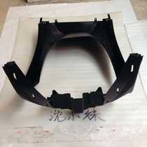 Electric jet E shadow E110T motorcycle front fender front fender