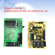 New Gransee G80F23CN2L-A9 G80D23CNL-A9 microwave computer MEL002-LCH8