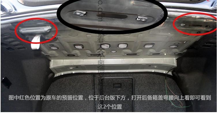 Крючок для салона авто 123 CCB7L Крючок для салона авто 123 CCB7L