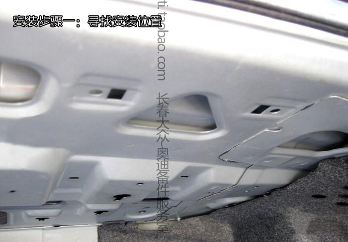 Крючок для салона авто 123 CCB7L Крючок для салона авто 123 CCB7L