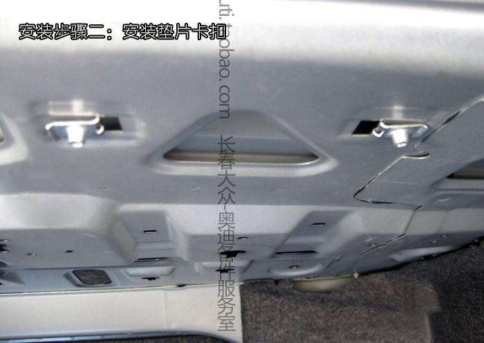 Крючок для салона авто 123 CCB7L Крючок для салона авто 123 CCB7L
