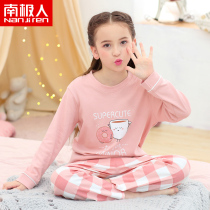 Antarctica Girls Pajamas Summer Baby Kids Home Clothing Thin Girls Cotton Summer Teenagers 12 Years 15