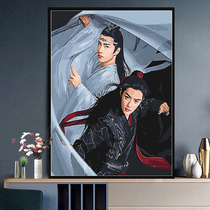 diy digital oil painting Chen Zhan Wang Yi Bo Wei Wunxian Star hand-painted color filling filling oil color painting