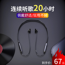Wireless sporty Bluetooth headphones with ear and neck and head mounted running game Eat chicken low latency ultra-long standby for Apple Vivo Huawei men and women universal