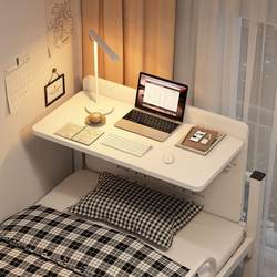 Dormitory bed table foldable dormitory desk student upper bunk laptop table writing small table desk