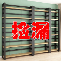 Bookshelf floor living room wrought iron display shelf simple modern steel wood multi-layer storage rack storage rack bookcase