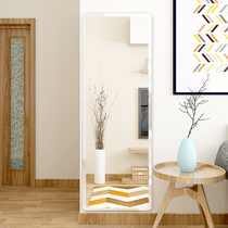 Mirror Wall self-adhesive full body dressing mirror wall hanging paste home student dormitory hanging wall girl fitting mirror