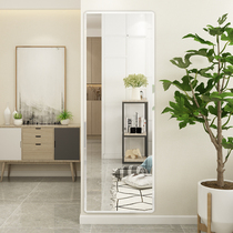 Large mirror full body dressing mirror Wall self-adhesive wall-mounted paste household girl bedroom glass on the wall