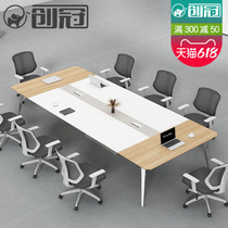Conference table long table simple and modern small conference room long strip technology fashion white 6 people meeting table and chair combination
