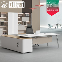 Technology sense boss table simple modern wood color female supervisor office desk single president manager table and chair combination
