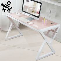 xjia computer desk home desk simple modern Table E-sports table and chair set girl desktop game learning table