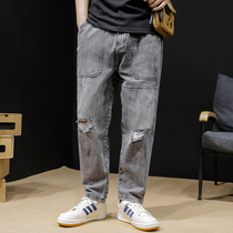Knee broken hole jeans mens loose straight tube size pants Autumn Tide brand ankle-length pants Korean trend fat tide