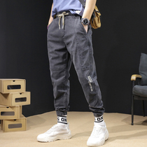 Tide brand imitation denim casual pants men loose size small feet Haren pants Korean version of the trend Joker foot ankle-length pants