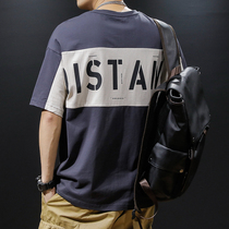 Summer cotton fat short sleeve T-shirt men loose ins Tide brand half sleeve size plus fat increase fat shirt trend