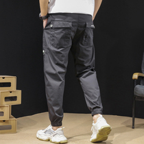 Tide brand casual pants men loose size small feet Haren pants Korean version of the trend wild wild toe ankle-length pants summer thin