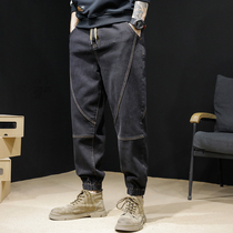 Fall Harun jeans Mens boomers Loose Big Code Bunches Black Pants Trend 100 hitch and fatter plus fat