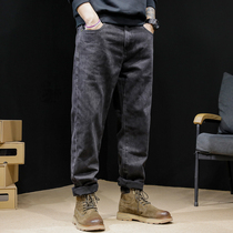 Black Jeans Mens Spring 2022 New Loose Straight Drum Hallen Tide Card Pants Big Code Casual Trend Autumn Winter