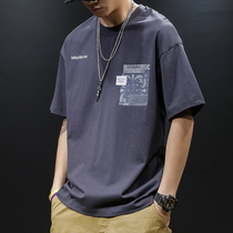 Summer cotton fat short sleeve T-shirt men loose ins Tide brand half sleeve size fat guy plus fat fat increase body shirt trend