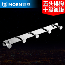 Moen bathroom hook bathroom hook wall-mounted clothes towel row hook Door rear coat hook ACC9947