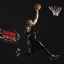 Pull-up assist belt Boxing explosive strength trainer Pectoral fitness resistance belt Mens basketball training elastic belt