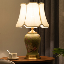 New Chinese ceramic table lamp Creative American country retro living room Simple room household plug-in bedroom bedside lamp