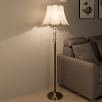 Living room floor lamp Net Red light luxury Minimalist Nordic creative warm romantic warm light Bedroom floor lamp