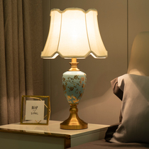 Nordic ins Net red girl American simple modern night light Bedroom Princess European Romantic warm bedside lamp