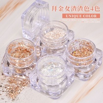 New nail burst blitz nail decoration gold onion powder crystal drilling drill powder worship golden blade blade