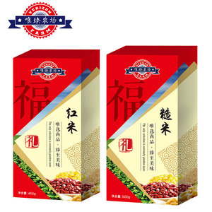 唯臻农场 东北糙米玄米糙米粥红糙米粳米红血稻糙米杂粮粗粮组合