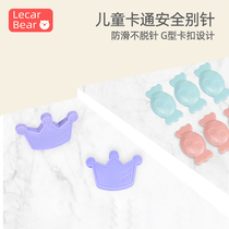 Newborn baby safety pin Cute cartoon with young children large pregnant women buckle needle anti-rebound lock needle G-shaped needle