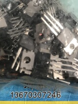 78DL10P 7810 10V L7810CV imported Toshiba original word regulator three-terminal tube TO-220