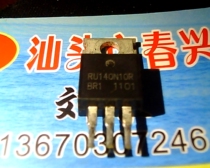 RU140N10R Direct shot 140A100V electric vehicle controller with field effect transistor TO-220