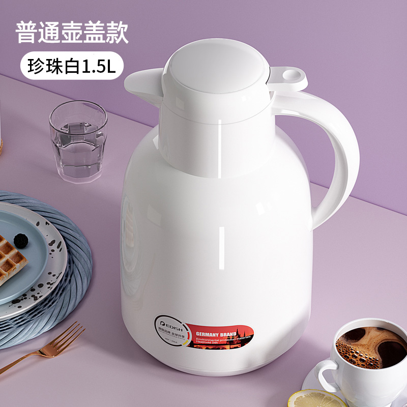 E·dish 壹滴水 红胆保温水壶 1.5L 天猫优惠券折后￥59包邮（￥109-50）多色可选 送加长杯刷