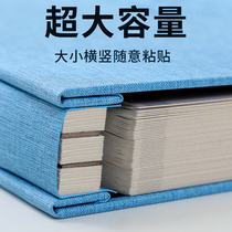 diy self-adhesive photo book large-capacity handmade film home adhesive couple baby commemorative album