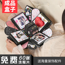 Explosion box diy handmade photo album creative couple Korea surprise male and female friends birthday Christmas gift