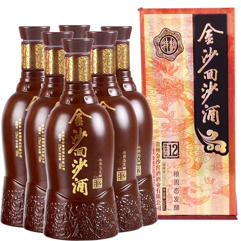 52度金沙回沙酒特制12年 500ml*6 贵州酱香型粮食高度礼盒白酒