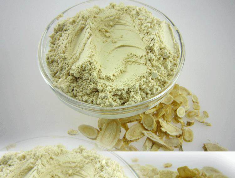 黄芪粉500克包邮甘肃无硫纯天然粉皇氏黄芪片特级野生正北芪包邮