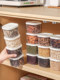 향신료 저장 상자 수분 방지 스타 Anise Cinnamon Packing Box 드라이 칠리 조미료 조합 부엌 양념 저장 상자 향신료 저장 상자 수분 방지 스타 Anise Cinnamon Packing Box 드라이 칠리 조미료 조합 부엌 양념 저장 상자